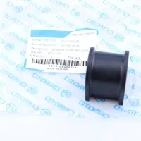 Сайленблок стабилизатора CFMOTO CF500, X4, X5, X6, X8, X10,