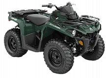 Квадроцикл BRP Can-Am Outlander XU 450 2021