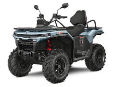 Квадроцикл CFMOTO CFORCE 500 EPS NEW: где купить, цена, характеристики