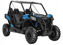 Мотовездеход BRP CanAm Maverick Trail DPS 800 2021