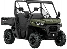 Мотовездеход BRP Can-Am Traxter DPS HD8  2021