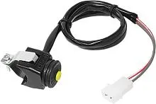 Кнопка реверса Polaris 600-800 Rmk Pro, Axys, Switchback SPI