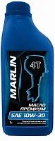 Масло MARLIN 4Т Премиум 10W-30 для ПЛМ Полусинтетическое моторное 1л 
