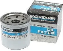 Фильтр масляный Mercury/Yamaha/Honda F40-115 Quicksilver