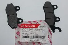 Колодки передние правые CFMOTO Z6, Z8, U8