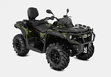 Квадроцикл BRP Can-Am Outlander Max XU+ 650 2021