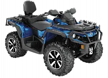 Квадроцикл BRP Can-Am Outlander Max Limited 1000R 