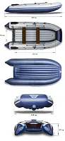 Лодка надувная ПВХ Флагман 360 U (Серо-синий)