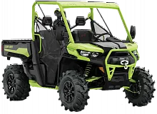 Мотовездеход BRP Can-Am Traxter XMR HD10 2021