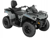 Квадроцикл BRP Can-Am Outlander Max DPSABS570 2021