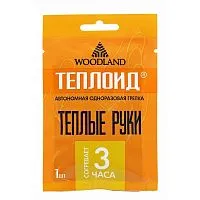 Грелка одноразовая WOODLAND Теплоид 3 часа