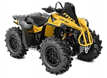 Квадроцикл BRP Renegade XMR Grip 1000R NY CE 2021
