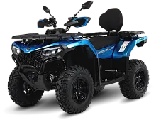 Квадроцикл CFMOTO CFORCE 500 EPS Синий