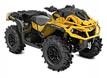 Квадроцикл BRP Outlander XMR Grip 1000R NY CE 2021