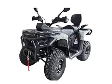Квадроцикл Hammer 7 250 TOURING