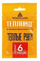 Грелка одноразовая WOODLAND Теплоид 6 часов