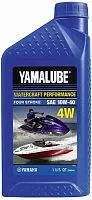 Масло Yamalube 4W 10W-40 для ПЛМ моторное 0,946л 