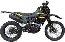 Мотоцикл кроссовый BSE Z9 Yellow Metallic (ZS175 FMM-5)