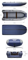 Лодка надувная ПВХ Флагман DK 370 IGLA 