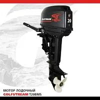 Мотор лодочный подвесной GOLFSTREAM F20ABMS
