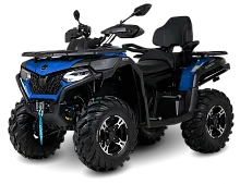 Квадроцикл CFMOTO CFORCE 600 Advanced EPS Синий 2024 год выпуска
