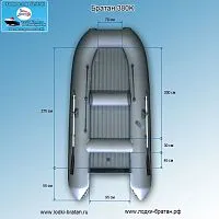 Лодка надувная ПВХ Bratan KL 380 Катамаран 