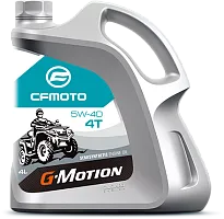 Масло CFMOTO G-Motion 4Т 5W-40 Полусинтетическое моторное 4л (для квадроцикла)